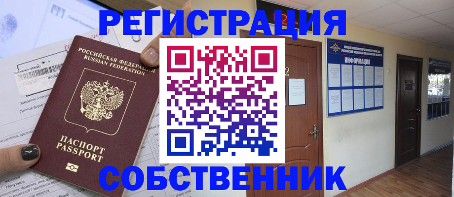 форма 3 в Кирсанове